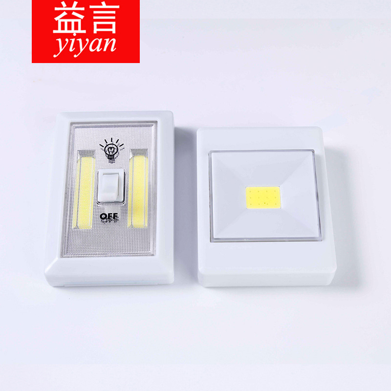 New Foreign Trade Hot-Selling Switch Wall Hanging Wall Lamp Night Light Indoor Emergency Lighting 
 Light Factory Wholesale