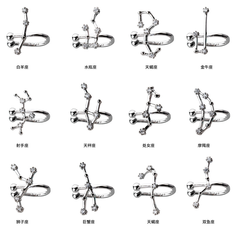 s925 plata constelación auriculares doce constelación deseo estrellas sin agujeros de orejas pendientes E7993