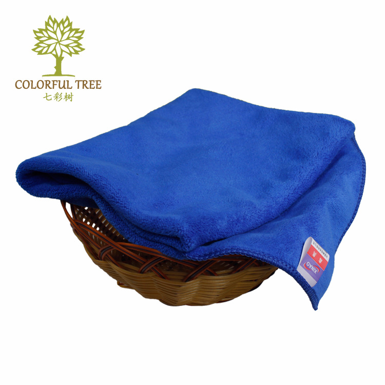 Cross-Border Car Wash Towel, Thickened 420g Fine Fiber Absorbent Car Cleaning Towel, Cleaning and Maintenance Household Towel