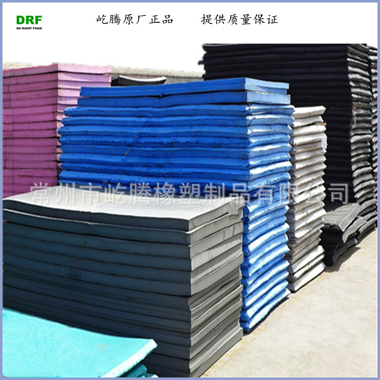 厂家供应缓冲高弹性EVA泡棉海绵条 EVA海绵板材切条 冲垫