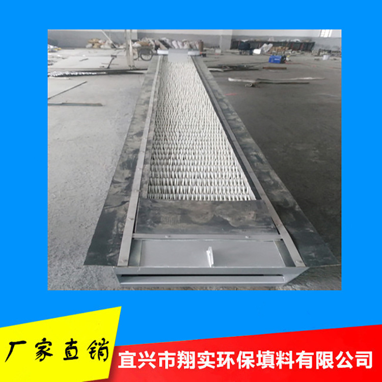 格栅除污机不锈钢材质回转式循环阶梯环保机械设备压滤机污泥