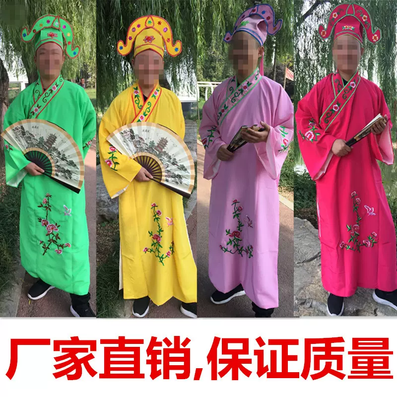 江南四大才子古装衣服喜公伴郎唐伯虎公子西门庆年会表演戏服