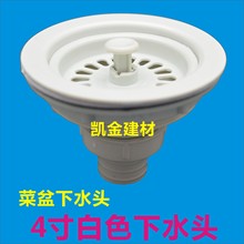 ���ϸ�������ȥˮ��4�� ˮ����ˮ�� ��ˮ�� ��ˮ�^�����ˮ�^