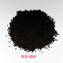 奶茶原料印度阿萨姆CTC红茶BP BOP BOPF PF  GFBOP