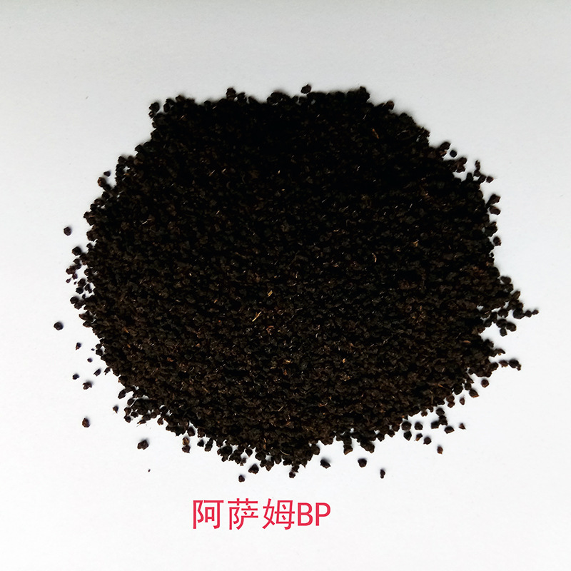 Milk Tea Raw Material Indian Assam CTC Black Tea BP BOP BOPF Pf GFBOP