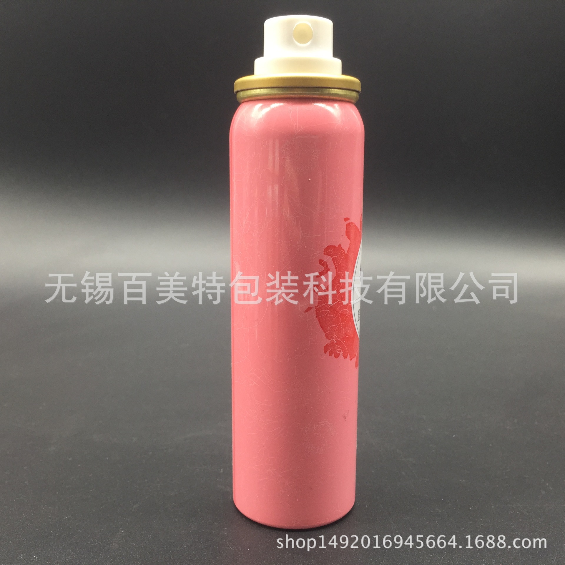 50ml 60ml 医药药用喷雾铝瓶|鼻腔喷雾|气雾铝罐|铝瓶|铝瓶加工