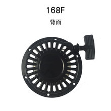 ���Ͱl늙C���168���͸Ĳ������P������ ���͙C�����P����