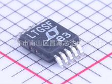 LTC4371IMS ˿ӡLTGSF ��װMSOP-10