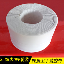 �����z��ˮ��ù�z��\�N�lˮ�ۿp϶�N\�ܷ�l\���p�N���ڶ��_˹