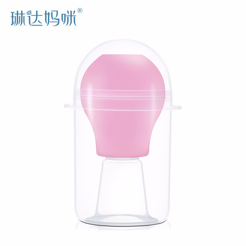 Linda Mommy's nipples are sunken and inverted, and the nipple traction device is flat and traction for smooth breastfeeding LD038