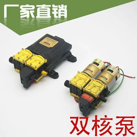 农机配件;植保机械;园艺工具