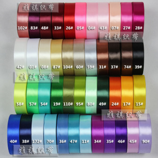 2cm�z�����l���������t�z���S��ֱ�N����22�ײ��l����I�����݃r