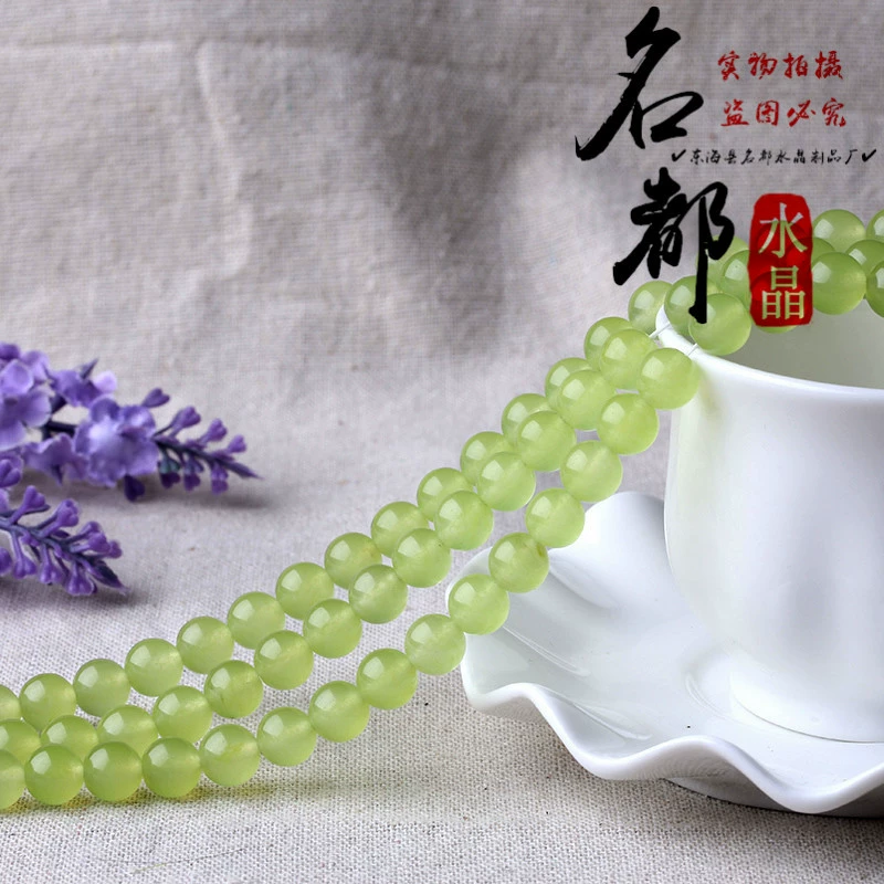 Beads, аксессуар, украшения нефритовые, DIY, оптом