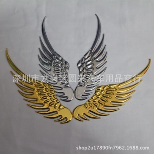 ��ʹ֮�� ���� ��ڻ���܇���b3D���w���Խ����N ܇���b�