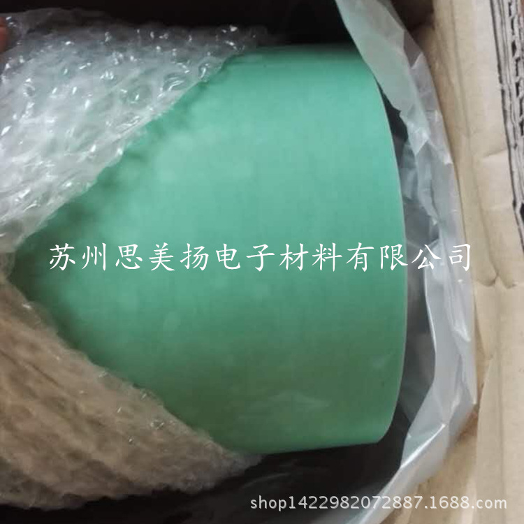 现货供应3MY4913双面胶 超粘力耐高温亚克力泡棉胶带 品质保证