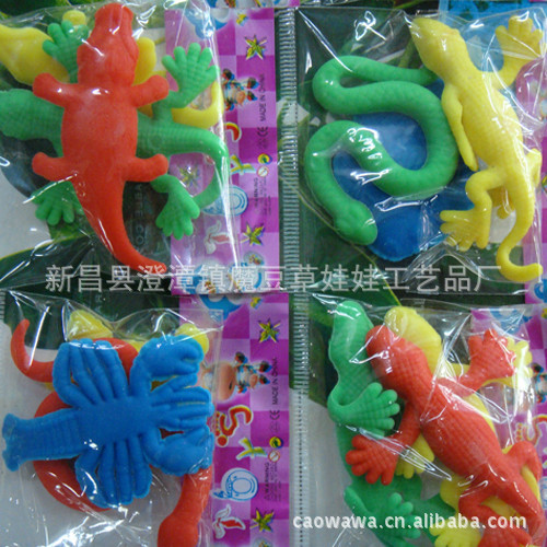 ������ˮ���ͺ����� ˮ����ˮ���� ������� ����װ�� Ӫ������