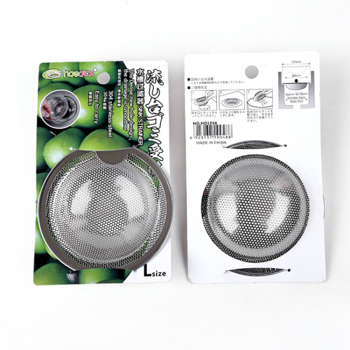 A2567 Kitchen sink stainless steel filter Bathroom floor drain Stainless steel sink sewer filter