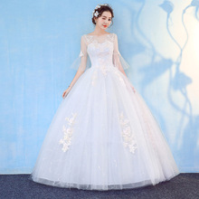 婚纱礼服2024款韩版新娘结婚一字肩长袖修身中袖拖尾显瘦齐地