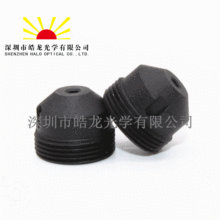 微型镜头 M9接口焦距4.3mm针孔130万红外监控夜视 尖锥镜头非成品