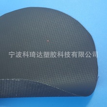 0.55MM��ɫ��ȼ���o����ۯB�C�����m����pvc���ΊA�W��