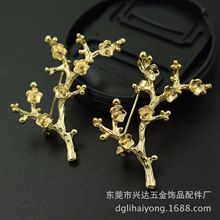 DIY�ֹ��Ʒ��� ���~��ɫ��÷����� ��� �ߙnŮʿ������