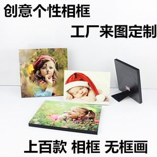 ������Ӱ�ǔ[̨MDF ľ�|�o�� ľ�残 �հן��Dӡ��� ��Dӡ��