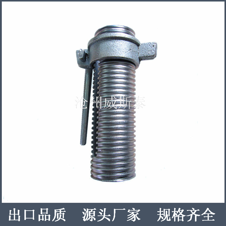 供应铝模板用钢支撑配件（铝模板配件）螺纹管铁顶套管套筒丝筒