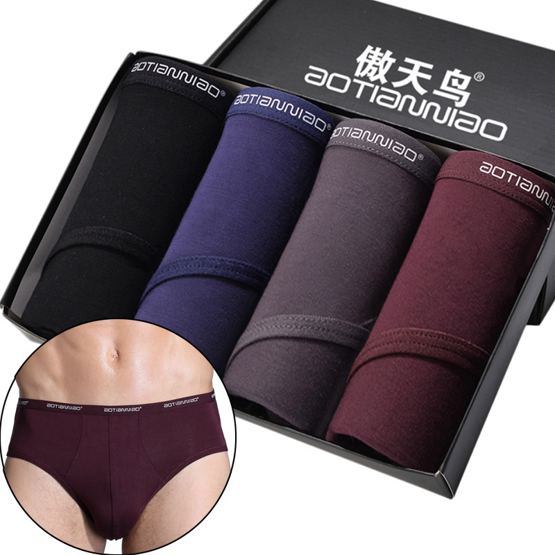 Men's Briefs Modal Briefs Mid-Waist Breathable Boys' Briefs Four Pairs of Boxed Men's Underwear Men's Briefs Modal Briefs Mid-Waist Breathable Boys' Briefs Four Pairs of Boxed Men's Underwear