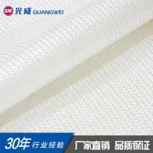 �����w�S�����A���� ������ȼƽ�y/б�y ��/��ɫ�o�|���w�h����