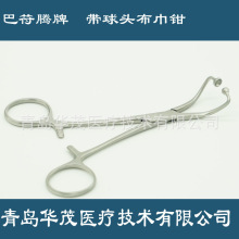 ��е�Q �t�������Q  �t�ò����Q  ���P䓲����Q  ���P������Q