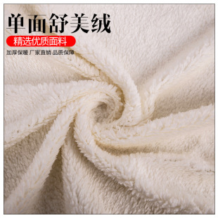 �S��ֱ�N�F؛ ȫ����������q ��ɫ�F؛�����ﶬ�ﲼ