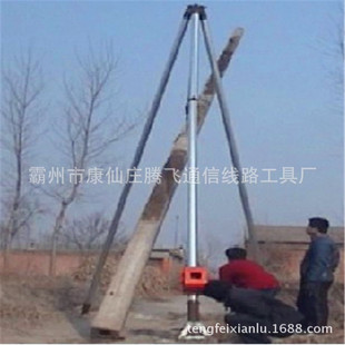 厂家直销电线杆立杆机铝合金扒杆三角架立器-阿里巴巴