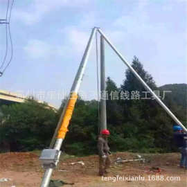铝合金三角架起杆器 人字抱杆 电力线杆起杆器 铝合金人字抱杆