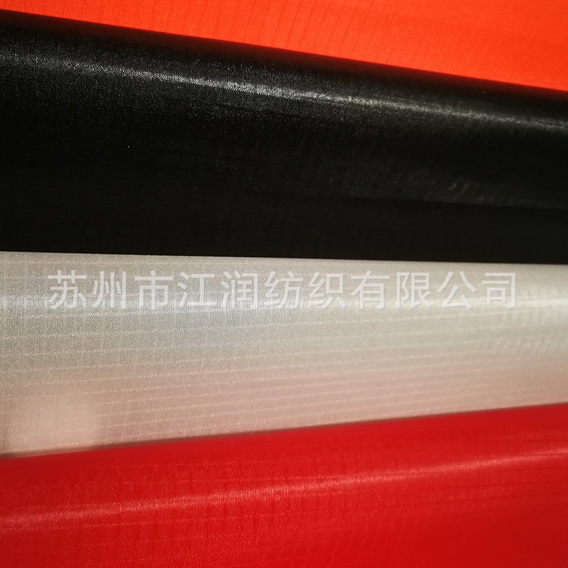 40D--544 尼龙软体伞布  仿544伞布  软体风筝格子布 抗撕裂涂层