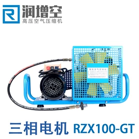 压缩设备;充气泵