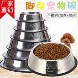 Отпечатки рук и ног из нержавеющей стали, домашний питомец, большой размер, прямая поставка с фабрики, 6 шт