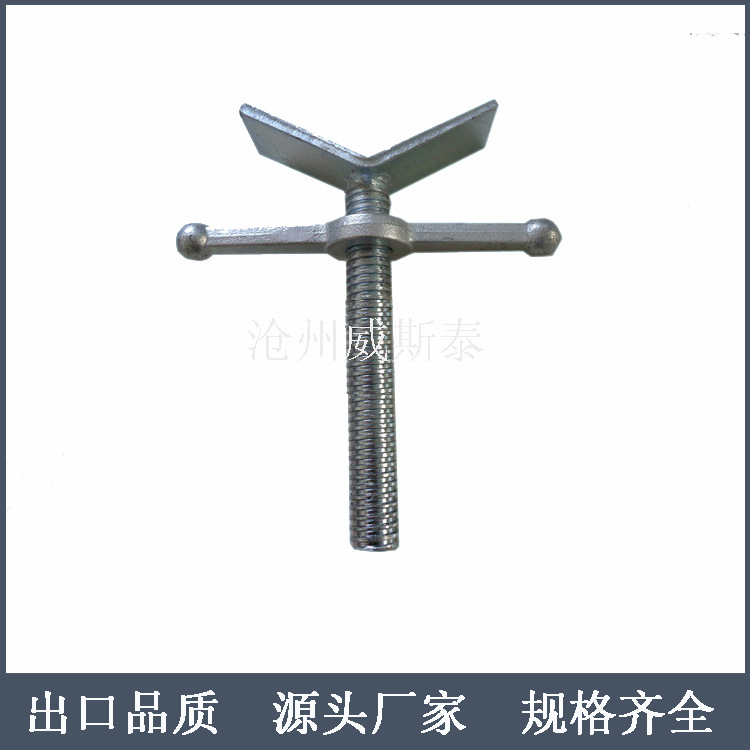 供应调整座-调节底座-调整座-调节丝杆-丝杠