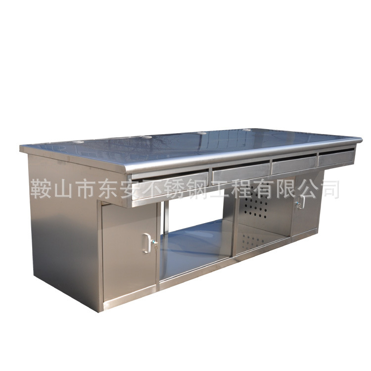 ���ƷǱ겻��ּӺ񼯿�̨���̨�칫��SWT-560�����빤���糧��