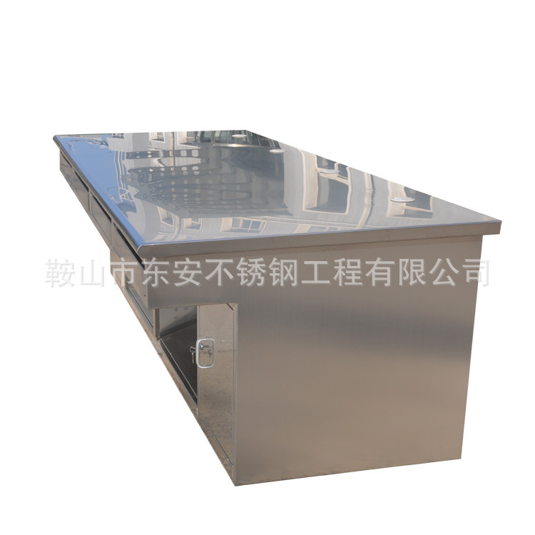 ���ƷǱ겻��ּӺ񼯿�̨���̨�칫��SWT-560�����빤���糧��