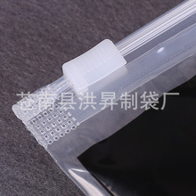 胶袋印LOGO 服装内衣塑料袋PE双面透明拉链袋收纳包装袋 厂家直销