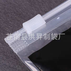 胶袋印LOGO 服装内衣塑料袋PE双面透明拉链袋收纳包装袋 厂家直销