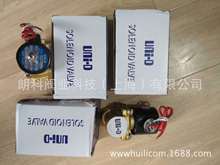 UNiD늴y̨C늴yUW-25 UWS~늴yDN25