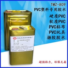 ���lֱ�NPVC�zˮ�۰����zˮ ���z�zˮ ܛPVC�����zˮPUƤ���zˮ