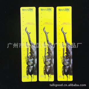 ���͑�LOGO���a���̶ȳ���  pvc��ֱ�� �y��ֱ��