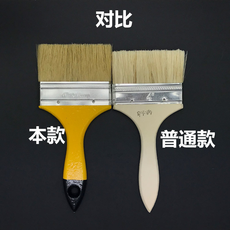 FUENTE fabricantes de exportación mango amarillo cola negra mango de madera cepillo de cerdas engrosada Comercio exterior cepillo de pelo suave cepillo de pintura de tamaño completo