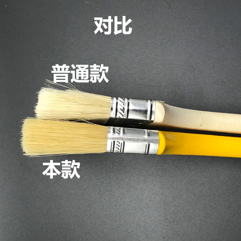 FUENTE fabricantes de exportación mango amarillo cola negra mango de madera cepillo de cerdas engrosada Comercio exterior cepillo de pelo suave cepillo de pintura de tamaño completo