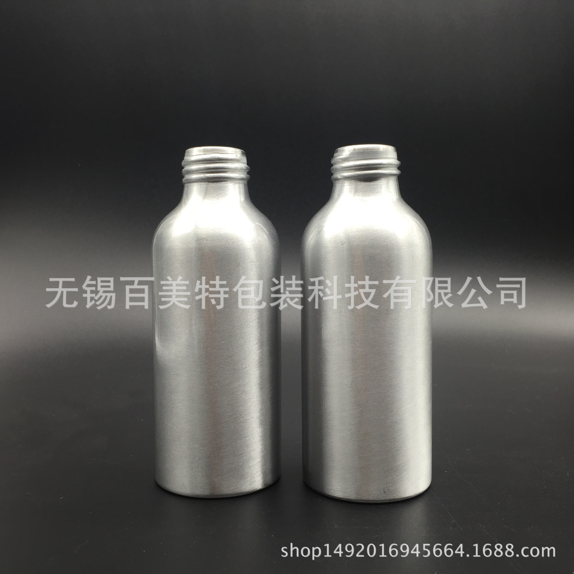 120ml 螺口铝瓶|保湿水喷雾瓶|金属铝罐|洗发水|钓鱼小药瓶|喷头