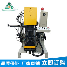 电动牙刷传动轴生产设备 锌包不锈钢零件加工铅头沟全新25T压铸机