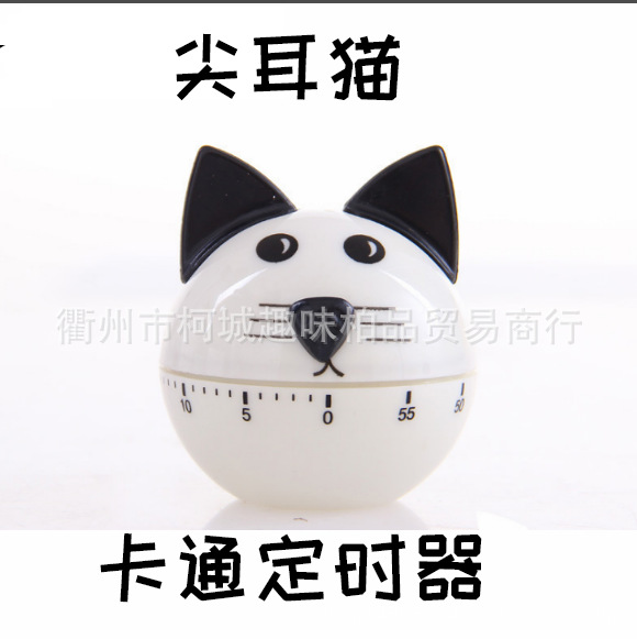 クロスボーダー AliExpress TEMU Amazon shein タイマー タイミング メカニカル タイマー