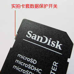 TF to SD card holder mircoSD to SDXC adapter mobile phone memory small card to camera large truck card tray